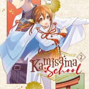 Kamisama School